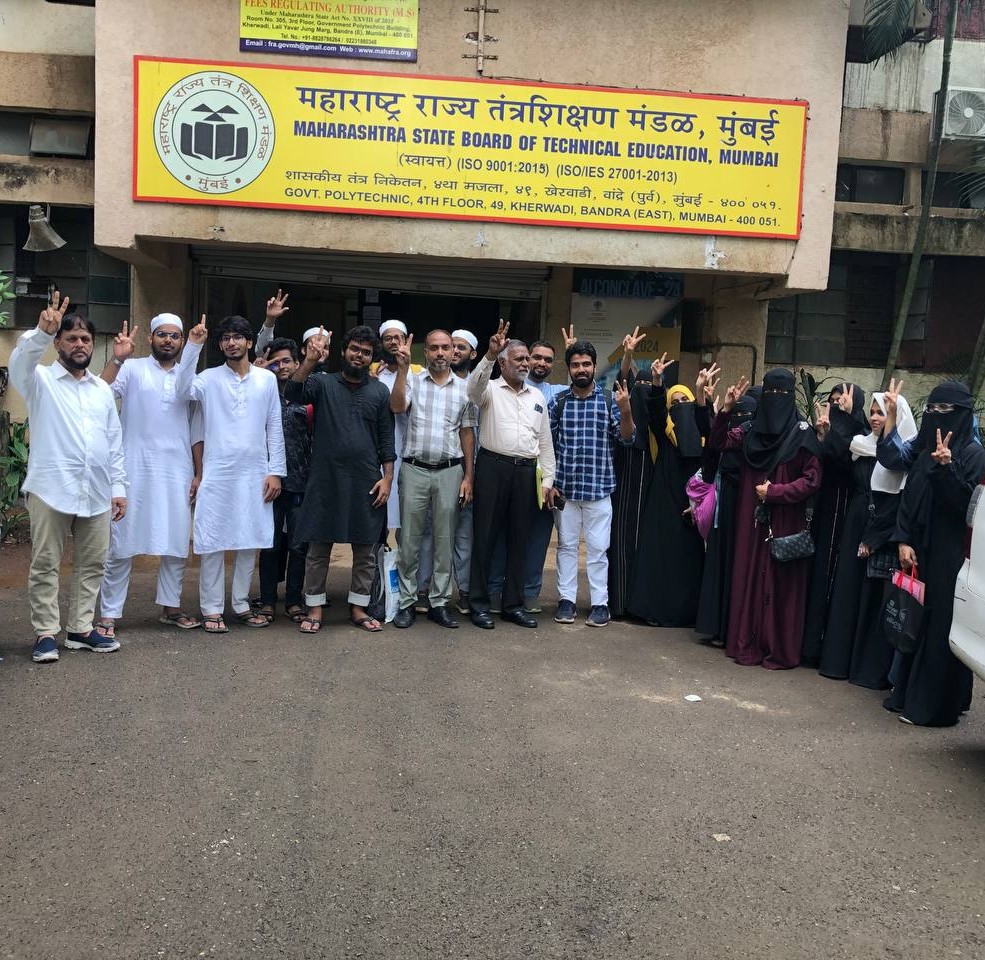 Justice and Education